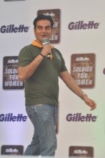 Arbaaz Khan at Gilette Soldiers For Women event in Mumbai on 29th May 2013 (9).JPG